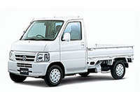ホンダの軽「アクティ」一部改良