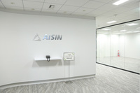 アイシン精機は愛知県刈谷市に本社を置く、アイシングループの中核企業。クルマづくりで培った技術を住生活、エネルギー関連などの分野にも展開している。この度、江東区青海のダイバーシティ東京に「台場開発センター」を開設した。