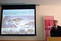 BASF、自動車用の高機能プラスチックを発表