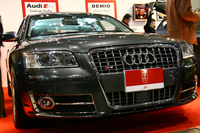 東京オートサロン2008展示車両8