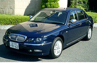 MGローバー、価格表示を変更の画像