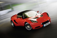 「ロータス・エリーゼS」