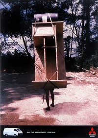 第17回：『三菱、シンガポールでの広告』の画像