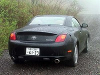 トヨタ・ソアラ430SCV（5AT）【ブリーフテスト】の画像