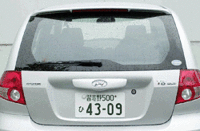 写真をクリックするとシートが倒れるさまが見られます。
	 