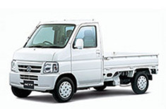 ホンダ・アクティ」シリーズが一部仕様変更 【ニュース】 - webCG