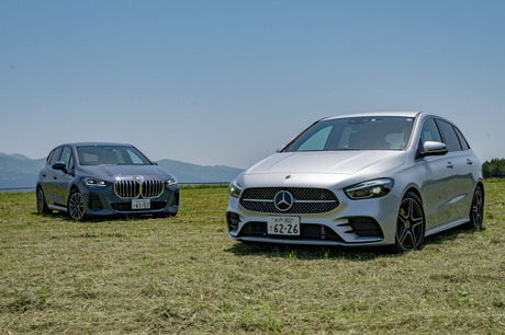 「BMW 2シリーズ アクティブツアラー」と「メルセデス・ベンツBクラス」は、どちらのブランド内でも珍しい...