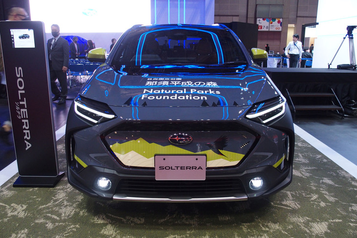 スバル・ソルテラET-HS