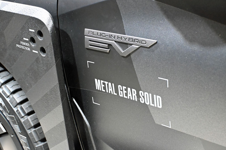 アウトランダーPHEV NIGHT SEEKER CONCEPT