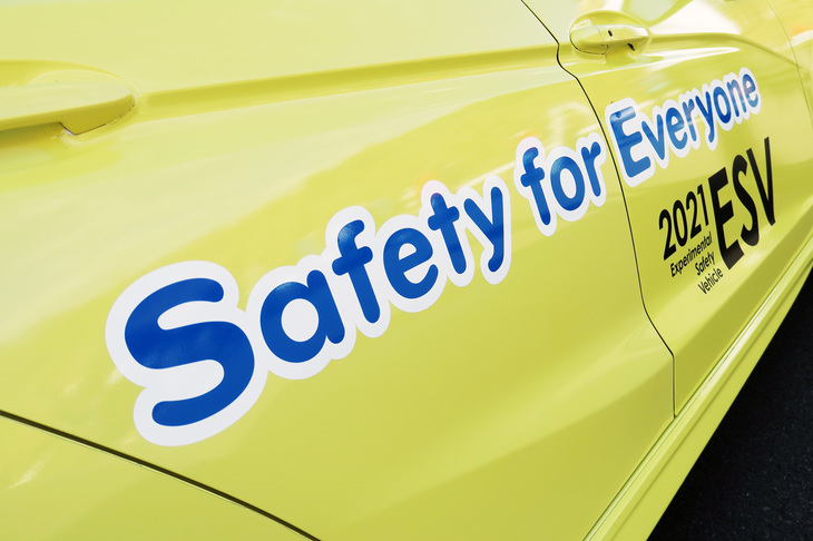 ホンダは「Safety for Everyone」をスローガンに掲げ、安全技術の研究開発を推進。2050年までに、自社製モビリティーが関わる死亡事故をゼロにするとしている。