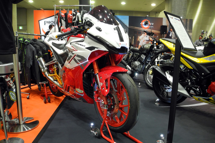 GPXデーモンGR200R