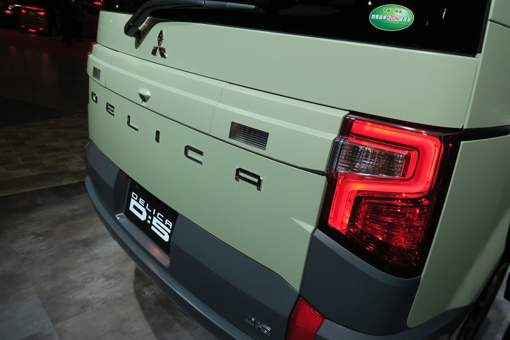 三菱デリカD：5 eye・キュートproduced byテリー伊藤