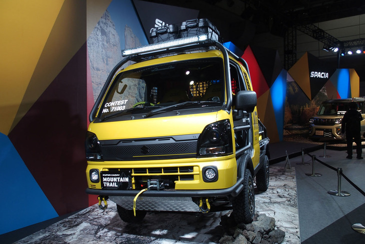 スーパーキャリイ マウンテントレイル