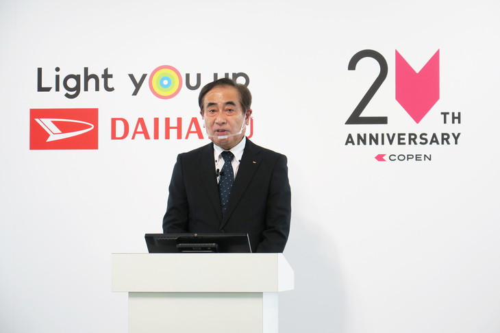 20年にわたる「コペン」の足跡を語る、ダイハツ工業 くるま開発本部 製品企画部部長の南出洋志氏。ダイハツの技術開発部門のトップである。