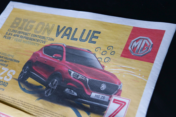 新聞広告から。上海汽車の1ブランドとして生き延びているMG（中国名：名爵）は英国に輸入されている。ただしめったに見ない。また、欧州大陸では未販売。