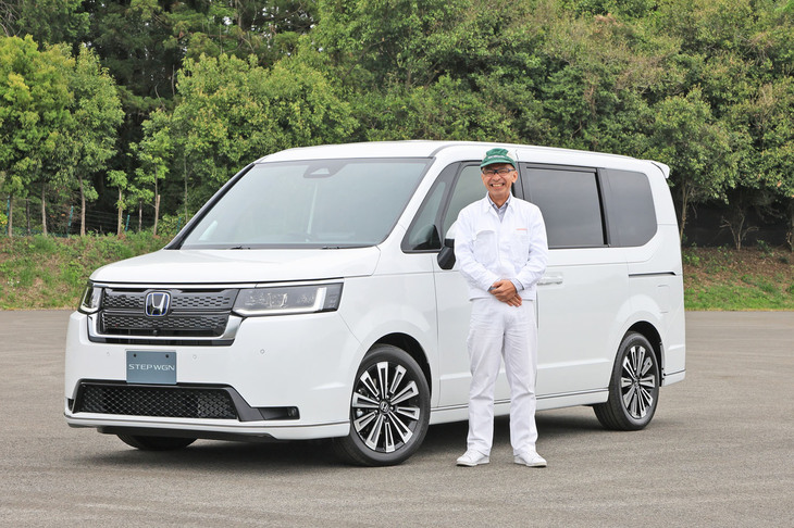 ホンダ・ステップワゴン【開発者インタビュー】