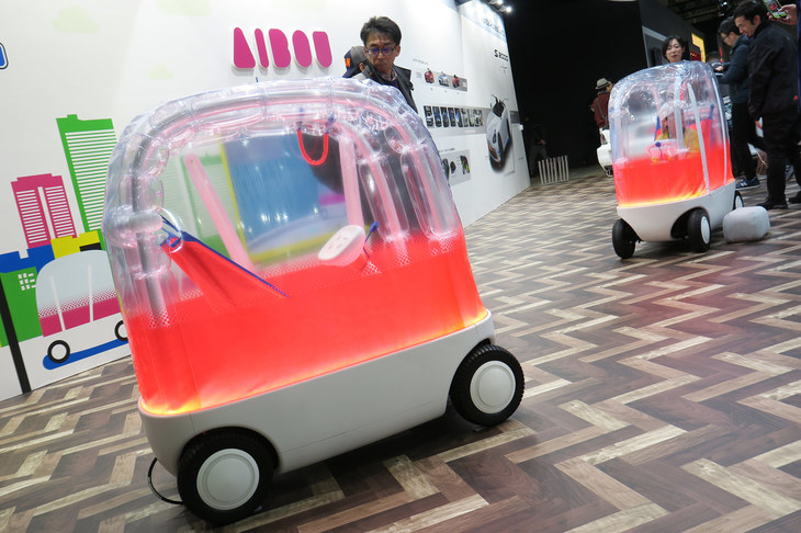 AIBOU（アイボウ）