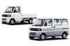 三菱自動車、日産自動車に軽商用車を供給 【ニュース】 の画像1
