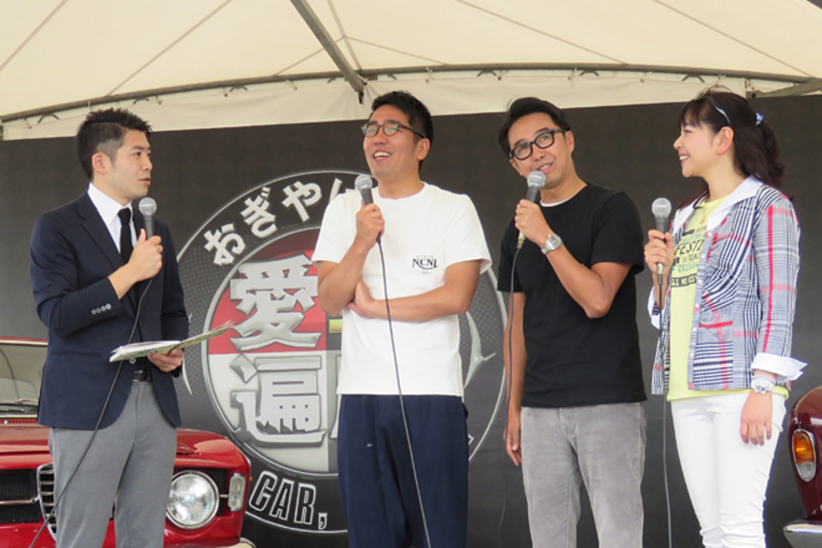 おぎやはぎの愛車遍歴フェスティバル In お台場 の会場から ビジュアル30枚 画像 写真 Webcg