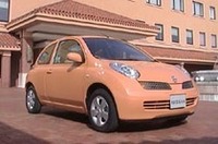 【Movie】動くマーチが見られる！！