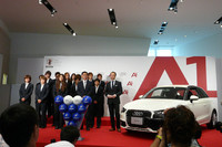 アウディ、なでしこジャパンに「A1」を提供
