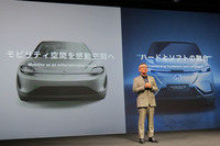 日本の戦後復興を象徴するソニーとホンダの協業。それゆえにかけられる期待も大きい。