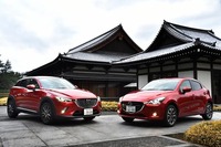 マツダCX-3 XDツーリング Lパッケージ（4WD/6AT）／デミオXDツーリング Lパッケージ（4WD/6AT）【レビュー】