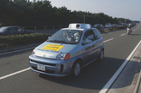 【デトロイトショー2004】ホンダ、氷点下でも始動できる燃料電池車を発売へ
