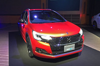 「DS 4クロスバックBlueHDi」