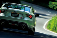 「BRZ tS GT PACKAGE」
    