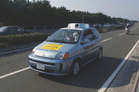 【デトロイトショー2004】ホンダ、氷点下でも始動できる燃料電池車を発売への画像