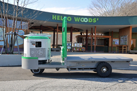 関東農機「マイテーカーV3-CNG」。