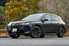 圧巻の動力性能と洗練された乗り心地を両立。BMWの高性能BEV「iX M70 xDrive」の走りをリポートする。