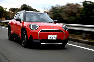 JAIA輸入車試乗会2025