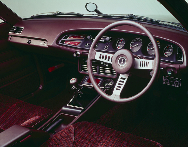 曲線美の誘惑～1970年代前半の日産車に見る独特のデザイン - webCG