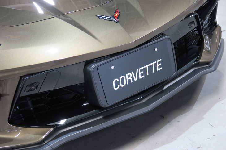 シボレー・コルベット2LT（フロントのナンバープレートベース）
