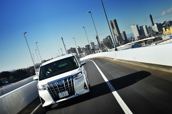 トヨタ・アルファード ハイブリッド エグゼクティブラウンジ