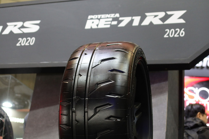 ポテンザRE-71RZ