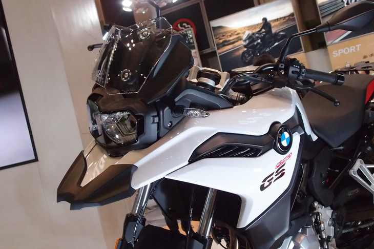 BMW F750GS