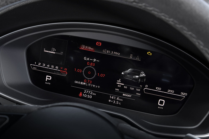 メーターパネルに12.3インチのフルデジタル液晶ディスプレイを採用。スポーツモード選択時（写真）は、Gメーターなどが表示される専用デザインに切り替わる。