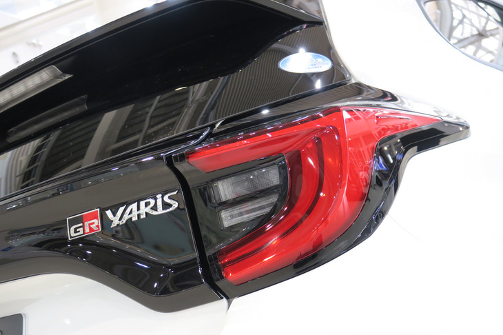 トヨタGRヤリスRZ（リアコンビランプ）