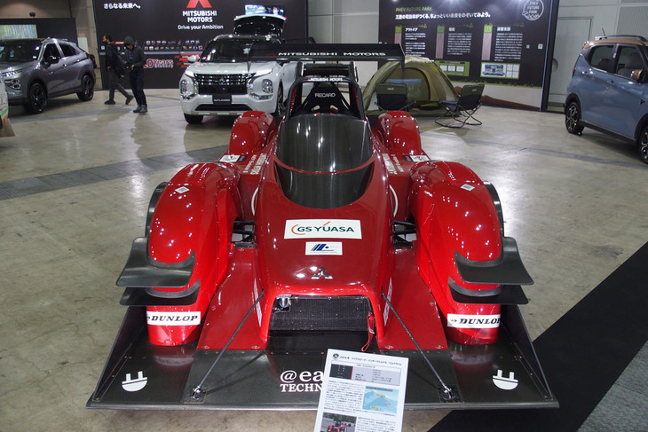 三菱MiEV EvolutionⅢパイクスピーク・インターナショナル・ヒルクライム参戦車両／三菱自動車