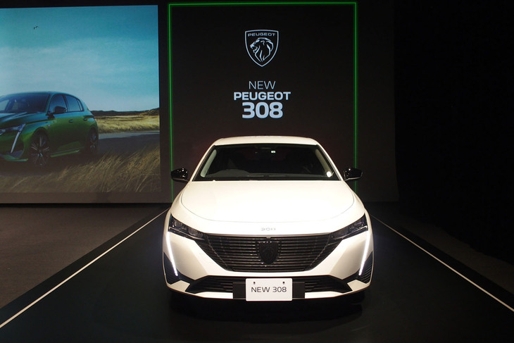 プジョー308アリュール（エクステリア）