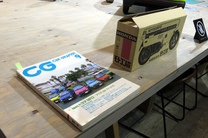 ホンダブースの様子。