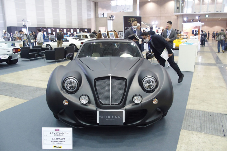 フータン・グランドアルバイシン ビスポーク／HURTAN JAPAN