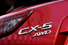 マツダCX-5 XDプロアクティブ（FF/6AT）／CX-5 25S Lパッケージ（4WD/6AT）【試乗記】 どうかお気を落とさず の画像2