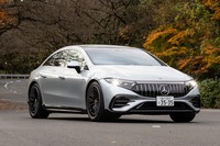 動画で見る「メルセデスAMG EQS53 4MATIC＋」