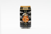 日産の“ハコスカ”や“ケンメリ”が柿の種にの画像