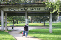 旧モノレール南駅。