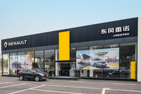 ルノーは世界最大の自動車市場、中国でのビジネスがうまくいっていない。今回のジーリーとの提携には、新しいパートナーとの再出発という意図も含まれているのだろう。